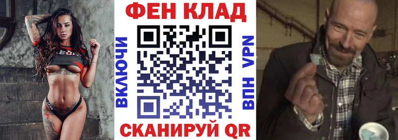 как найти   Оха  Amphetamine Розовый 