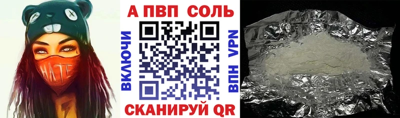 купить сайты Оха MEGA сайт APVP крисы CK