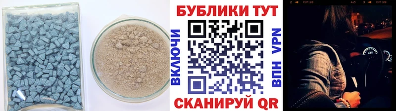 хочу наркоту  Оха  Экстази Дубай 