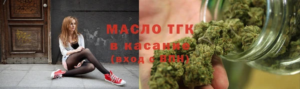 стаф Кстово