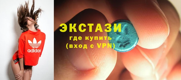 трава Гусь-Хрустальный