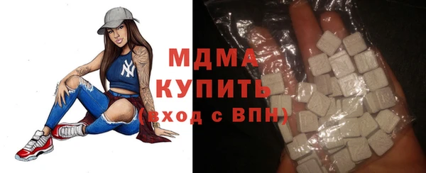 трава Гусь-Хрустальный