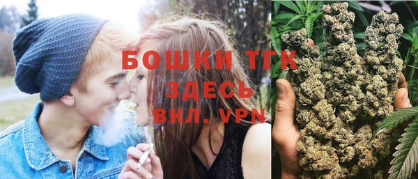 мдпв Гусиноозёрск