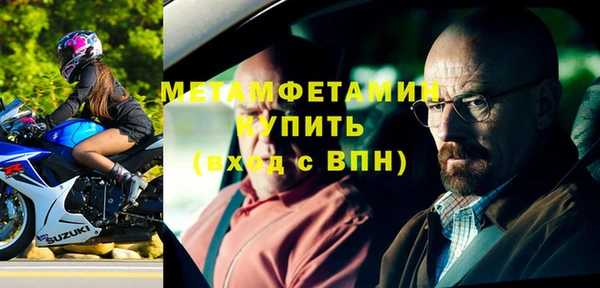 МДПВ Новозыбков