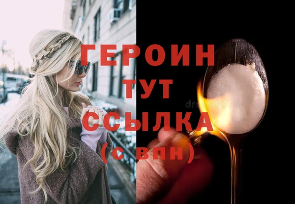 MDMA Няндома