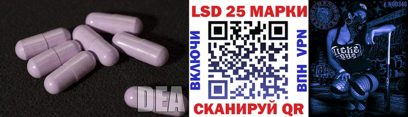 omg зеркало  Оха  Лсд 25 экстази ecstasy 