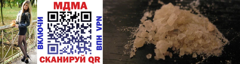 MDMA VHQ  Оха 