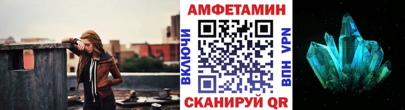 Метамфетамин мет  Оха 